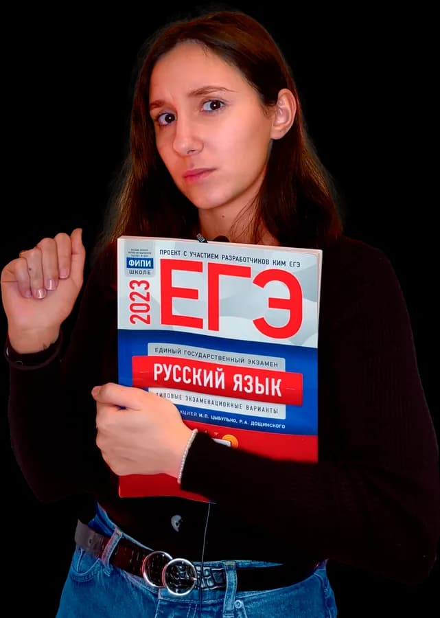 Сэвиндж Исмаилова