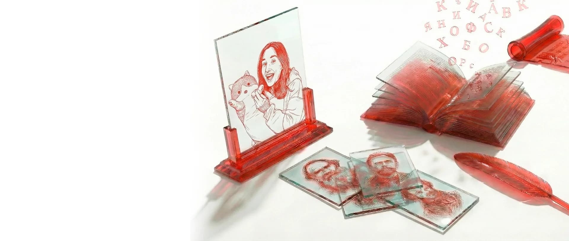 Русский язык - ОГЭ