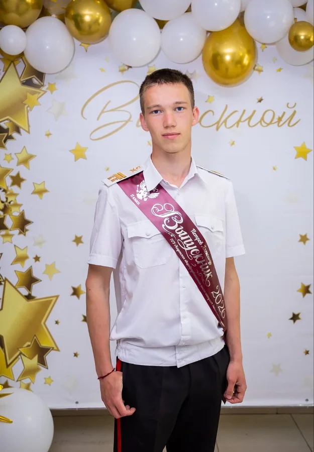 Александр Петров